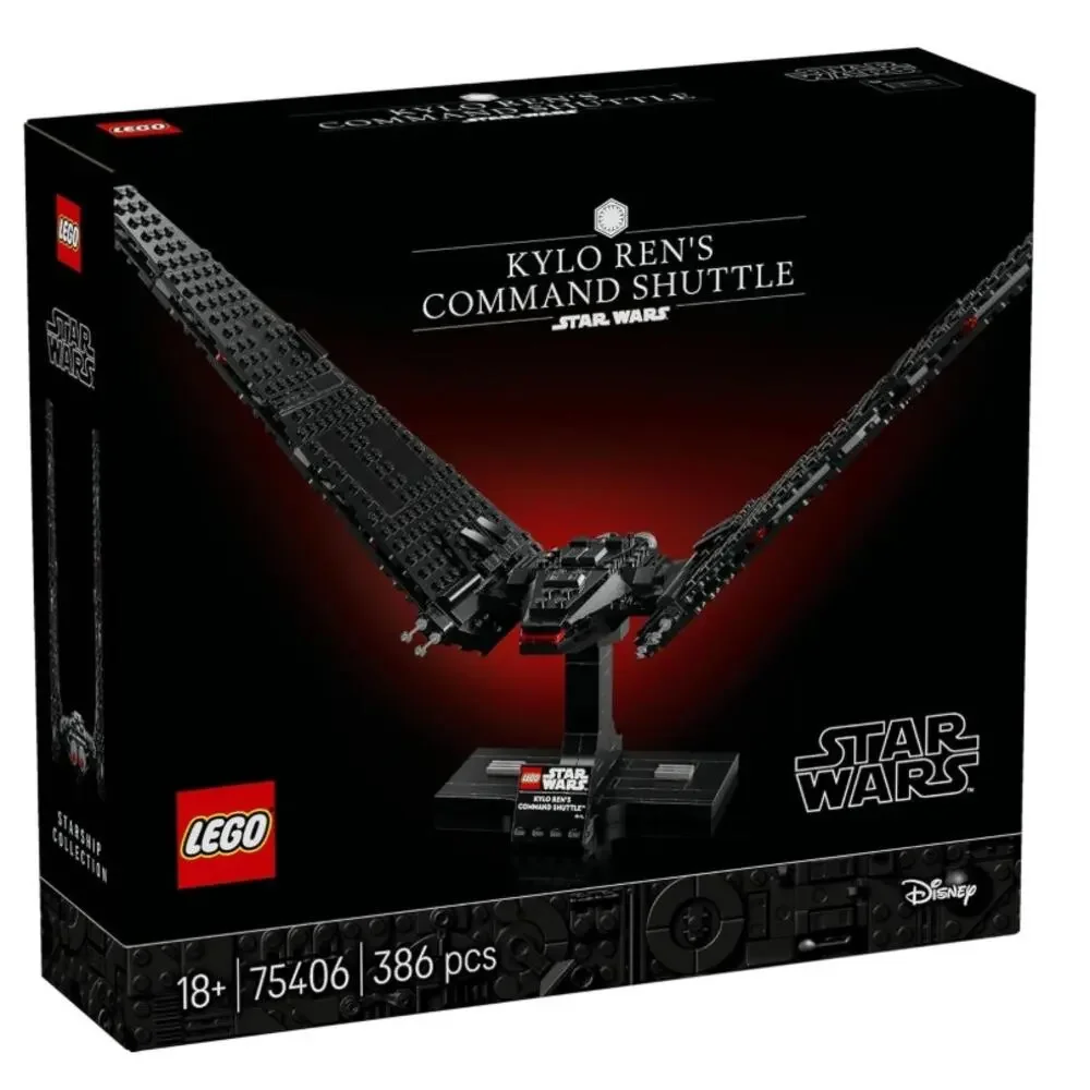 Lego official star
